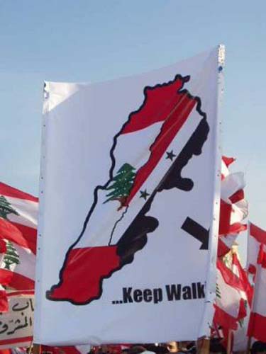 Lebanon Independence 2005